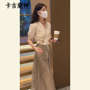 爱心东东卡吉蘭娜（Kajilanna）新款连衣裙夏季女装小个子网纱裙法式温柔风气质套装裙子夏天杏色上衣+咖色裙子M建议体重99-108斤	