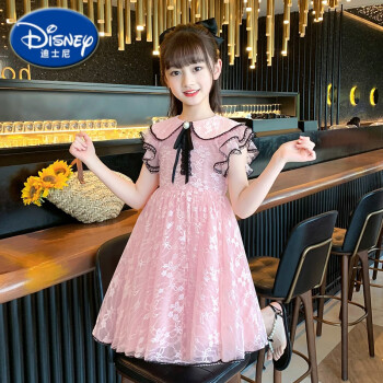 迪士尼（Disney）女童连衣裙夏天儿童洋气公主裙夏季女孩春装新款裙子夏装童装2265粉色130cm	