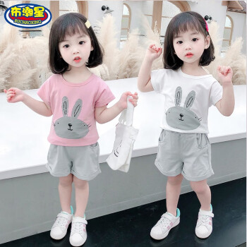 布潮星女童套装夏装新款夏季儿童洋气女宝宝童夏天短袖T恤短裤小孩衣服粉红色（上衣+裤子）110码建议3-4周岁）	