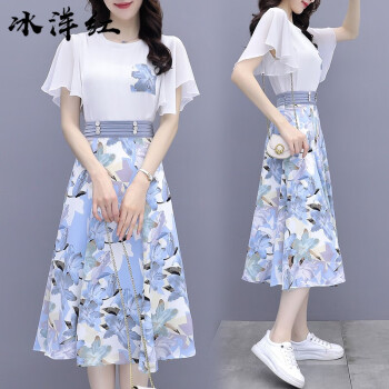冰洋红新款连衣裙子夏天女装夏季碎花裙女士衣服小个子雪纺短袖套装蓝色L(建议102-115斤)	