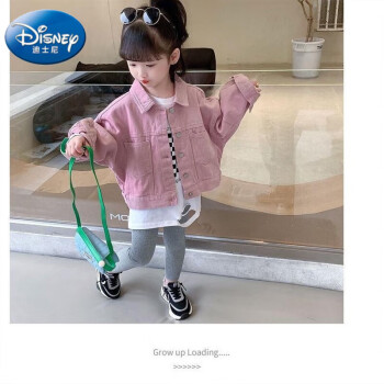 迪士尼（Disney）女童粉色牛仔装新款韩系童装衣服款宝宝网红时髦上衣粉色牛仔外套100cm	