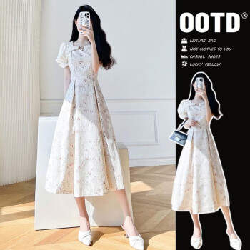 欧迪惠（Oudihui）法式温柔风长裙新款连衣裙夏装仙女白色碎花裙子夏天女中长款白色粉花S	