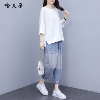哈夫朵大码女装t恤女夏季新款韩版胖mm显瘦时尚潮流百搭200斤女装5036Y#白色上衣[【单件】4XL【建议160-180斤】	